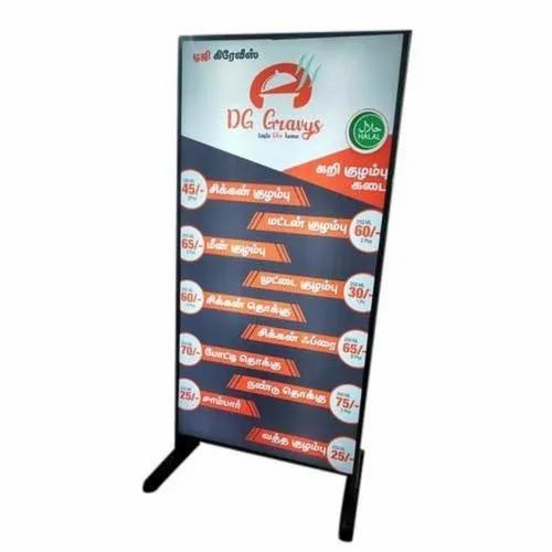 Standee